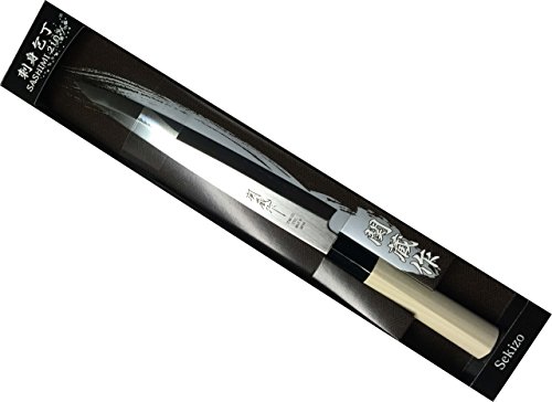 JapanBargain S-1553, Japanese Yanagiba Sashimi Sushi Knife, 240mm