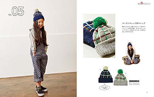 毎日使える定番のこどもニットぼうし 2 3玉で作れるかぎ針と輪針編み 配色とさし色がかわいい 9784416315569 Amazon Com Books