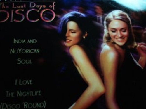 Nuyorican Soul - Club Mix 