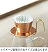 Kalita Coffee Dripper 'TSUBAME' WDC-185 2-4 Person Use Copper 5099