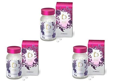 Shiseido Benefique White Bloom×3 Bottles from Japan ◆Using Expedited Shipping 3~6 Days◆ Ship-Out Within 1 Days Shiseido Benefique White Bloom×3 Bottles from Japan ◆Using Expedited Shipping 3~6 Days◆ Ship-Out Within 1 Days