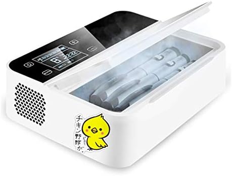 Hanshumy インシュリン冷蔵庫 電源式 充電式 インシュリンクーラーボックス 薬用冷蔵庫 トラベルケース 車用12v家庭用100v 240v 旅行 冷蔵ケース ポータブル ホワイト