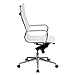 Flash Furniture High Back White Ribbed Leather Executive Swivel Chair with Knee-Tilt Control and Arms