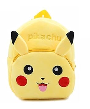 DZert Kids Velvet Soft Plush Yellow School Backpack