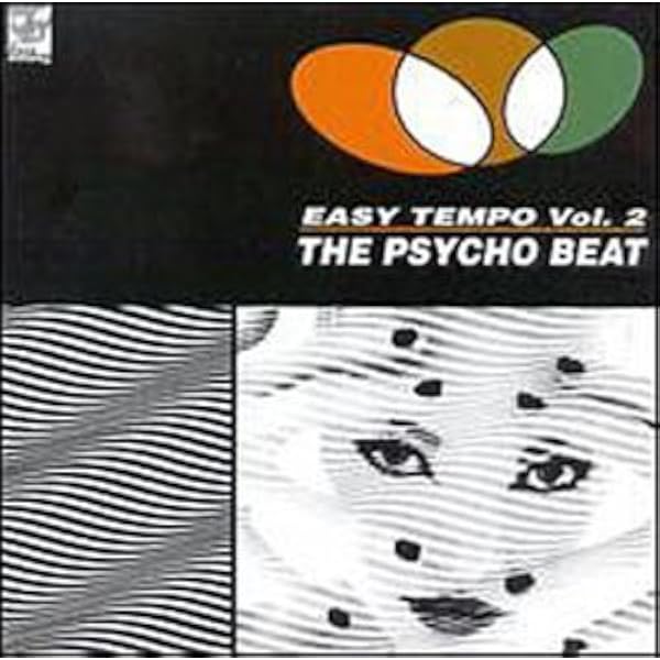 VARIOUS ARTISTS - Easy Tempo 5 / Various - Amazon.com Music