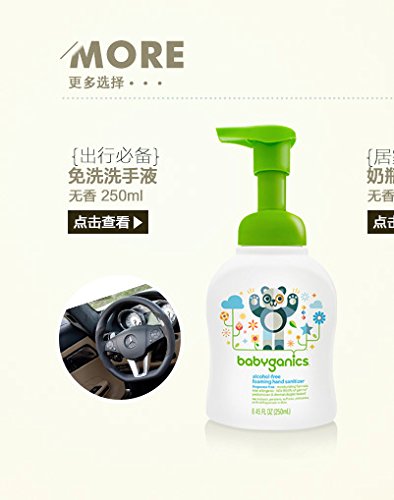 website template image