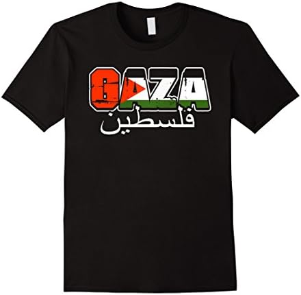 Men's Gaza - Palestine T-shirt Medium Black