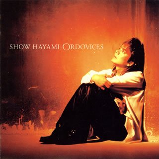 Ordovices オルドビス Amazon Com Music