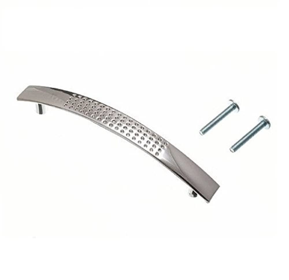 Merriway BH06136 (4 Pcs) Cupboard Cabinet Handle 'D' Dimpled, Matt Chromed Metal 96mm - Pack of 4 Pieces