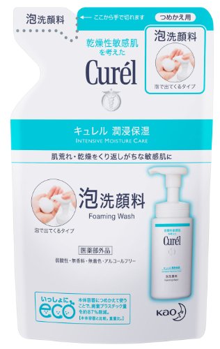 Curel JAPAN 130ml Refill Curel Foam Cleanser