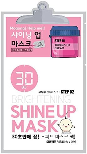[RAMOSU] 30 Second Lifting Hydration Sheet Mask - Korean Skin Care and Makeup Booster Mask - Ultra-Light and Hypoallergenic - Keeps Skin Smooth and Make up Looking New – Set of 10