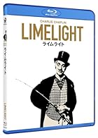 ライムライト Limelight