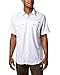 Columbia Men's Silver Ridge Lite Short Sleeve Shirt, White, Medium