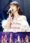 YUUKI YODA GRADUATION CONCERT DAY2 (通常盤) (Blu-ray) - 乃木坂46