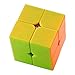 Dreampark 2x2 Speed Cube Stickerless Smooth Magic Cube Puzzles