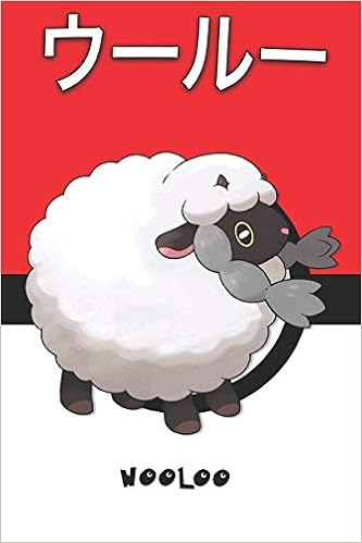 Amazon Fr Wooloo ウールー Wooluu Moumouton Pokemon Notebook Blank Lined Journal Legends Lickitung Livres