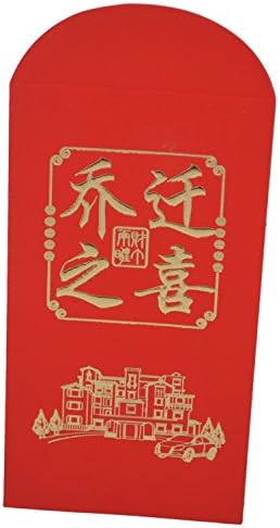 6 Pcs Chinese Red Envelopes, Wedding Red Pockets, Money Packet