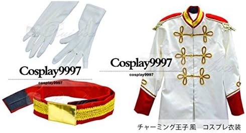 Amazon シンデレラ チャーミング王子風 コスプレ衣装 ディズニー オーダーサイズ可能 クリスマス ハロウィン イベント仮装 コスチューム コスプレ 仮装 通販
