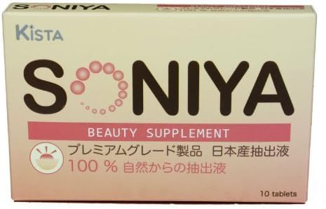 Kista Soniya Beauty Supplement Anti-Acne Blemish, Tighten Pores (Pack of 2)