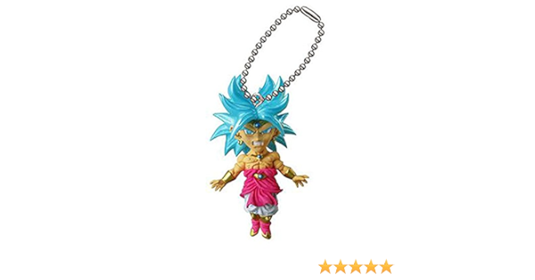 dragon ball super broly keychain