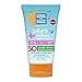 Kiss My Face Spf#50 Sunscreen Baby First Kiss Lotion 4oz