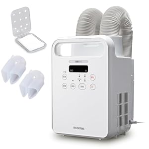 アイリスオーヤマ ふとん乾燥機 カラリエ ツインノズル 靴乾燥 ダニ退治 AZKFK-202-W アロマケース付