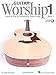 Guitar Worship - Method Book 1: Learn to Play by Strumming Praise Songs
