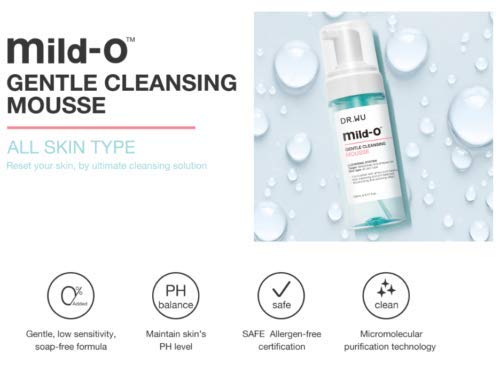 dr wu mild o gentle cleansing mousse