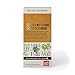 The Honest Kitchen Human Grade Dehydrated Grain Free Veggie, Nut & Seed Base Mix for Dogs - 7 Pound Box (Makes 12 Pounds)