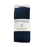 FUNOC Baby Kid Girls Winter Tights Cable Knit Tights Leggings Stocking Pants (115cm(6-8years), Navy blue)