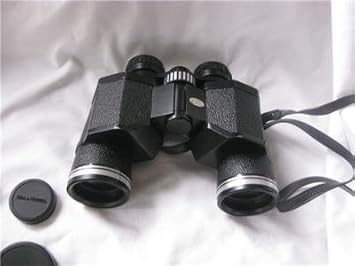 bell and howell binoculars