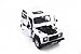 Welly Land Rover Defender 1/24 Scale Diecast Model Car White