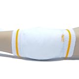 Heel Protector Elbow Protector Cradle Lite Small Pair