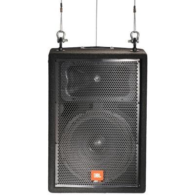 jbl sp