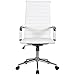 2xhome Modern High Back Ribbed PU Leather Tilt Adjustable Office Chair with wheels & Arm Rest (White)