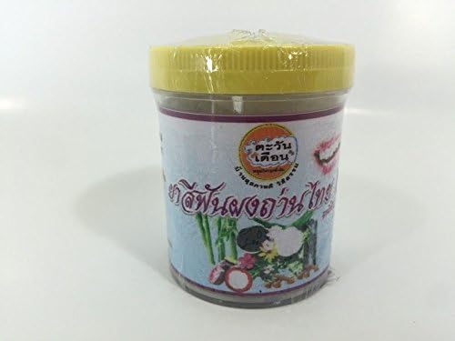 Natural Activated Bamboo Charcoal Powder Whitening Black Tooth Powder x 2 Pcs.