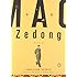 Mao Zedong: A Life