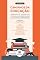 Livro Caminhos da Educação: debates e desafios contemporâneos: - Volume 4