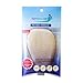 footinsole Forefoot Suede Insoles (4 PCS) Gel Foot Pad - PU Gel Offers Effective Massage 2 Pairs