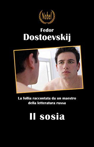 Il sosia (Libri da premio) (Italian Edition)