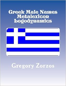 images Ancient Greek Names Male amazon com