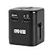 Anwaii Universal Travel Adapter International Travel Plug Adapter- Worldwide Charging Adapter - 2 Smart Power USB Charging Ports for Cell Phone Laptop in EU, UK, US and more than 150 Countries