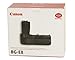 Used Canon BG-E8 Battery Grip (EOS Rebel T2i, T3i, T4i & T5i)