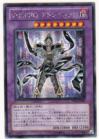 Amazon 遊戯王シングルカード プロモーションカード ｖ