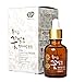 Whamisa Organic Flowers Facial Oil Original 0.8 Fl Oz - Oil Serum Naturally fermented, 98% Organic Pure Botanical, naturally-oriented Ingredients, Deep moisturizing and Nourishing