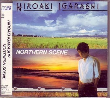 愛は風まかせ Amazon Com Music