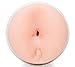 Fleshlight Nikki Benz Reign | Realistic Male Masturbator | Life Like Butt