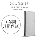 LaCie Porsche Design USB 3.0 1TB Mobile Hard Drive + 2mo Adobe CC Photography (STET1000400)