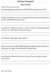 Reading & Writing Thai: A Workbook for