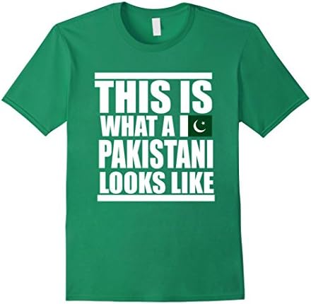 Men's This Is What A Pakistani Looks Like Pakistan Flag T-Shirt XL Kelly Green